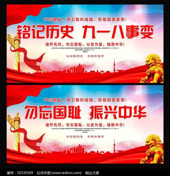 球球大作战下载最新版