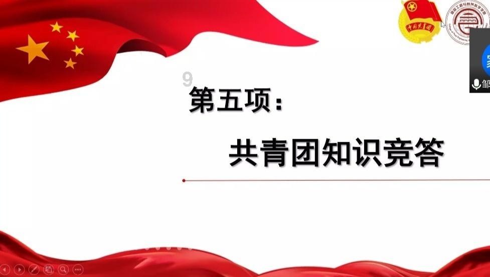 实况俱乐部