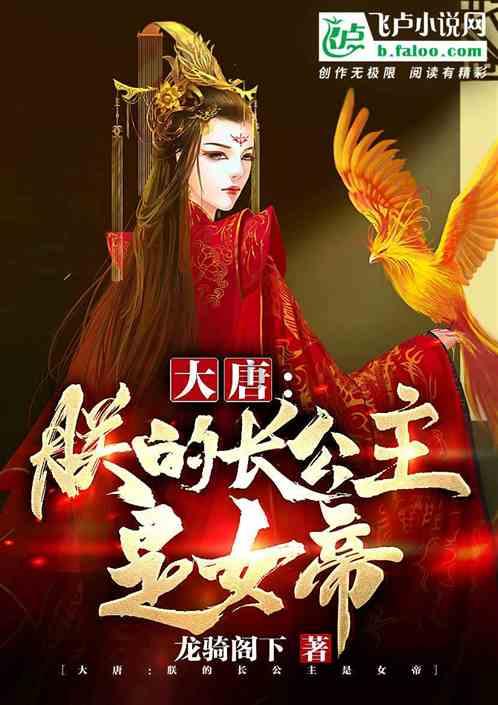 大鹏主演电影《年会不能停!》上映23天 总票房破9亿