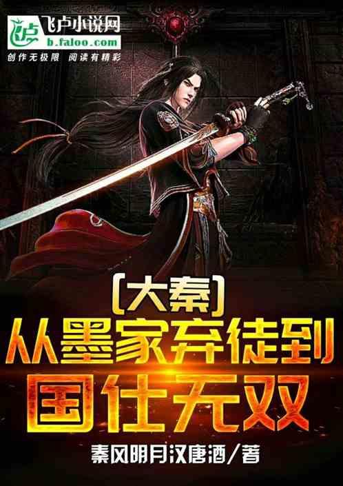 95417248是什么电话？游戏画面
